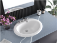 (image for) Pelican PL-1011 Porcelain Self-Rimming Bathroom Sink 20 1/2'' x 18'' w/ 8 Inch Spread - White