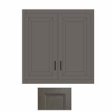 (image for) West Point Grey 24" x 36" Double Doors Wall Cabinet - WPG-W2436