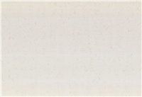 Phoenix Quartz 126" x 63" x 3cm - Carrara Tuscany